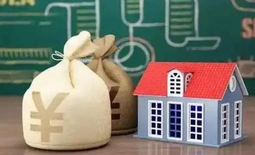 湖南公积金几个月不交会怎么样（公积金几个月没交）